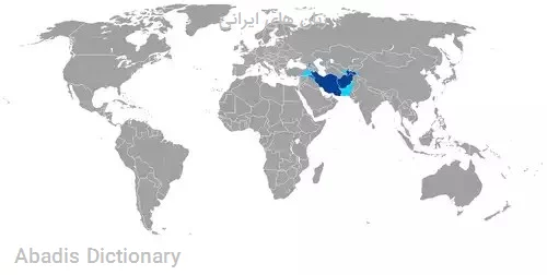 زبان های ایرانی